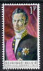 Belgium 1966 Death Centenary of Joseph Lebeau (statesman) unmounted mint, SG 1948