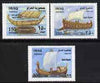 Iraq 2002 Early Sailing Ships perf set of 3 unmounted mint