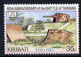 Kiribati 1983 Battle of Tarawa 35c with wmk reading upwards unmounted mint, SG 212w