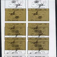 Dhufar 1972 Horse & Map definitive 25b black on gold sheetlet of 6 additionally struck with part of black printing of 12b value inverted unmounted mint