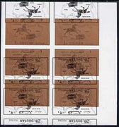 Dhufar 1972 Horse & Map definitive 1b black on copper sheetlet of 6 additionally struck with part of black printing of 20b value inverted unmounted mint