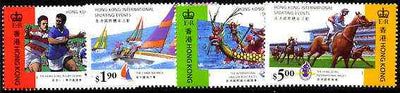 Hong Kong 1996 International Sporting Events set of 4 unmounted mint, SG 798-801