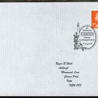 Postmark - Great Britain 2002 cover for 5th Anniversary of Princess Di's Death with special illustrated Althorp cancel