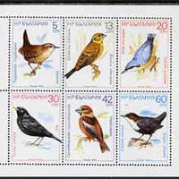 Bulgaria 1987 Birds perf sheetlet containing set of 6 unmounted mint, as SG 3466-71
