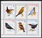 Bulgaria 1987 Birds perf sheetlet containing set of 6 unmounted mint, as SG 3466-71