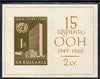 Bulgaria 1961 15th Anniversary of United Nations Organisation imperf m/sheet unmounted mint, SG MS 1215a