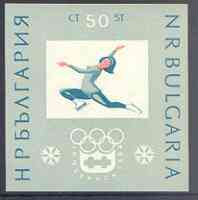 Bulgaria 1964 Innsbruck Winter Olympic Games imperf m/sheet (Ice Skater) unmounted mint, SG MS 1425a