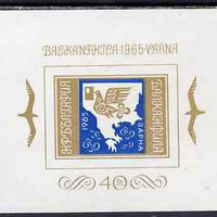 Bulgaria 1964 Balkanphila Stamp Exhibition imperf m/sheet unmounted mint, SG MS 1550