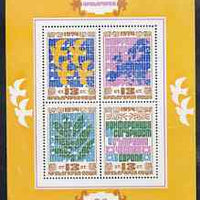 Bulgaria 1974 European Security perf m/sheet unmounted mint, Mi BL 53A, SG MS 2354