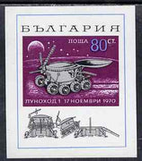 Bulgaria 1970 Moon Mission of Lunokhod 1 imperf m/sheet unmounted mint, SG MS 2053