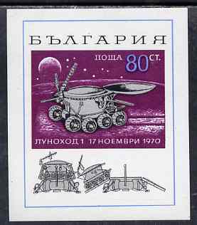 Bulgaria 1970 Moon Mission of Lunokhod 1 imperf m/sheet unmounted mint, SG MS 2053