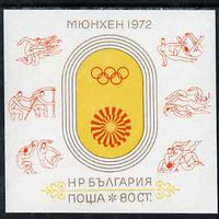 Bulgaria 1972 Munich Olympic Games imperf m/sheet unmounted mint, SG MS 2180