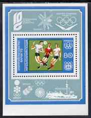 Bulgaria 1973 Olympic Congress perf m/sheet unmounted mint, SG MS 2260