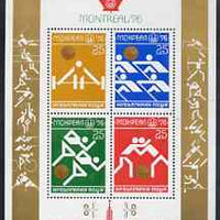 Bulgaria 1976 Montreal Olympic Games Gold Medal Winners perf sheetlet containing set of 4 values unmounted mint, SG MS 2504