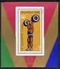 Bulgaria 1976 Montreal Olympic Games perf m/sheet (Weightlifting) unmounted mint, SG MS 2489