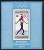 Bulgaria 1976 Innsbruck Winter Olympic Games perf m/sheet (Ice Skating) unmounted mint, SG MS 2449