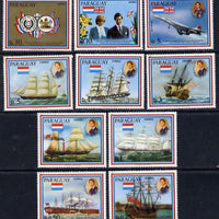 Paraguay 1981 Royal Wedding perf set of 10 (Ships etc) unmounted mint