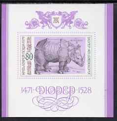 Bulgaria 1979 450th Death Anniversary of Albrecht Durer imperf m/sheet (Rhinoceros) unmounted mint, SG MS 2761