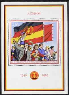 Germany - East 1969 20th Anniversary of Democratic Republic (2nd issue) perf m/sheet unmounted mint, SG MS E1229