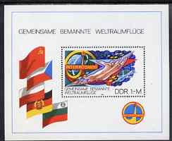 Germany - East 1980 Interkosmos Programme perf m/sheet unmounted mint, SG MS E2223