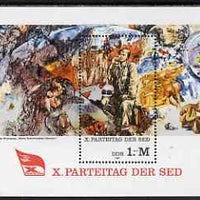 Germany - East 1981 10th Socialist Unity Party Congress (2nd issue) perf m/sheet unmounted mint, SG MS E2313