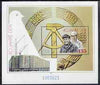 Germany - East 1989 40th Anniversary of Democratic Republic perf m/sheet unmounted mint, SG MS E2983