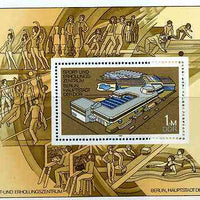 Germany - East 1981 Sports Centre perf m/sheet unmounted mint, SG MS E2314