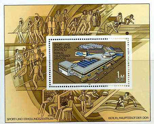 Germany - East 1981 Sports Centre perf m/sheet unmounted mint, SG MS E2314