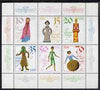 Germany - East 1979 Dolls perf sheetlet containing set of 6 values unmounted mint, SG E2182a