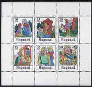 Germany - East 1978 Fairy Tales Rapunzel by Brothers Grimm perf sheetlet containing set of 6 values unmounted mint, SG E2092a