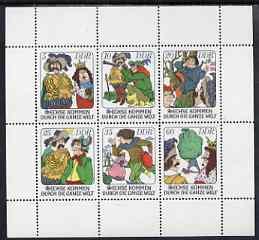 Germany - East 1977 Fairy Tales #12 - Six World Travellers by Brothers Grimm perf sheetlet containing set of 6 values unmounted mint, SG E1996a