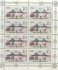 Germany - East 1985 Berlin Bridges perf m/sheet unmounted mint, SG MS E2685