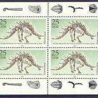 Germany - East 1990 Natural Science Museum perf sheetlet containing 25pf x 4 unmounted mint, SG E3021