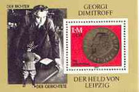 Germany - East 1982 Birth Centenary of Georgi Dimitrov (statesman) perf m/sheet unmounted mint, SG MS E2416