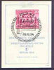 Germany - East 1954 Stamp Day imperf m/sheet fine used, SG MS E200b