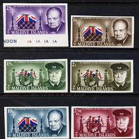 Maldive Islands 1967 Churchill Commemoration set of 6 imperf from limited printing, unmounted mint as SG 204-9