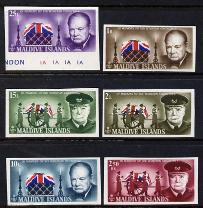 Maldive Islands 1967 Churchill Commemoration set of 6 imperf from limited printing, unmounted mint as SG 204-9