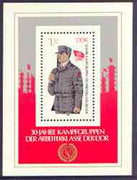 Germany - East 1983 30th Anniversary of Workers' Militia perf m/sheet unmounted mint, SG MS E2541