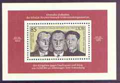 Germany - East 1983 40th Death Anniversary of Resistance Workers perf m/sheet unmounted mint, SG MS E2499