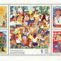 Germany - East 1974 Children's Paintings perf sheetlet containing set of 4 plus label unmounted mint, SG MS E1707a