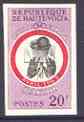 Upper Volta 1963 Basket ball 20f imperf from limited printing (from Dakar Games set) unmounted mint, as SG 114