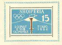 Albania 1962 Tokyo Olympic Games (1st issue) perf m/sheet (flame) unmounted mint, SG MS 707a, Mi BL 8A