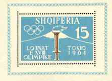 Albania 1962 Tokyo Olympic Games (1st issue) perf m/sheet (flame) unmounted mint, SG MS 707a, Mi BL 8A