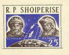 Albania 1963 First 'Team' Manned Space Flights perf m/sheet unmounted mint, SG MS 741a, Mi BL17