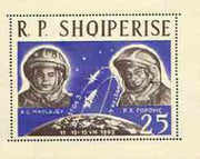 Albania 1963 First 'Team' Manned Space Flights perf m/sheet unmounted mint, SG MS 741a, Mi BL17