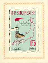 Albania 1963 Tokyo Olympic Games (2nd issue) perf m/sheet (Torch & Map) unmounted mint, SG MS 758a, Mi BL 19A