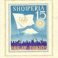 Albania 1964 Tokyo Olympic Games (3rd issue) perf m/sheet (Flag & Mt Fuji) unmounted mint, SG MS 821a, Mi BL 22