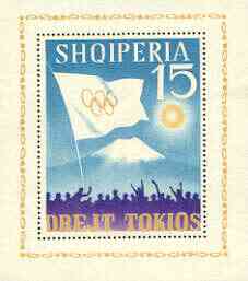 Albania 1964 Tokyo Olympic Games (3rd issue) perf m/sheet (Flag & Mt Fuji) unmounted mint, SG MS 821a, Mi BL 22