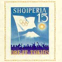 Albania 1964 Tokyo Olympic Games (3rd issue) imperf m/sheet (Flag & Mt Fuji) unmounted mint, as SG MS 821a, Mi BL 23