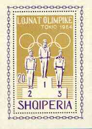 Albania 1964 Tokyo Olympic Games (4th issue) perf m/sheet (Rings & Winners) unmounted mint, SG MS 851a, Mi BL 26A